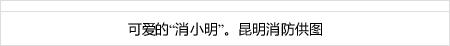 situs rtg slot (C) SDP Lagu ini merupakan lagu familiar yang pernah dibuat menjadi hits oleh penyanyi Takao Horiuchi pada tahun 1978